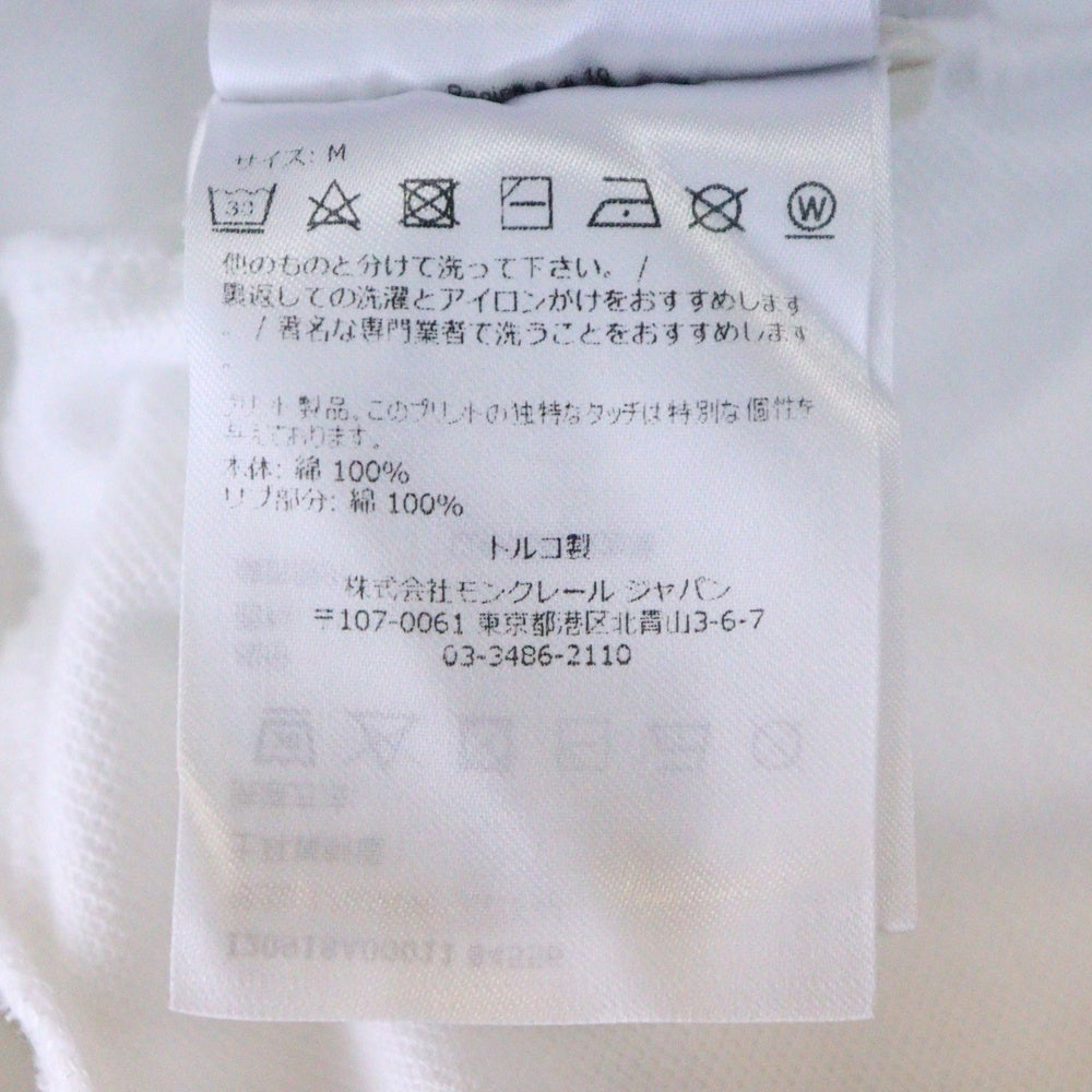 MONCLER(モンクレール) 23AW ラバーロゴ コットン 半袖ポロシャツ ホワイト I20918A00011 84556