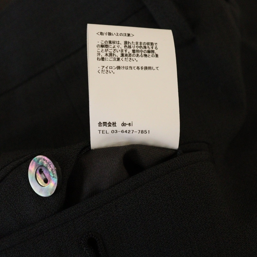 IRENISA(イレニサ) 25SS TWO TUCKS TAPERED TROUSERS ツータック テーパード トラウザーズ スラックスパンツ グレー IH-25SS-P039-NDC