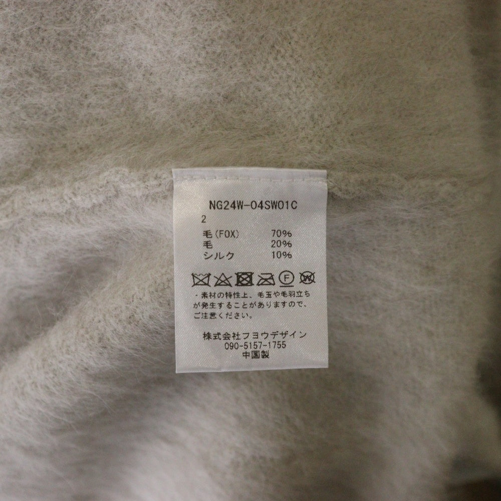 nakedgauge(ネイキッドゲージ) 24AW ニット オーバーシャツ ジャケット アイボリー NG24W-04SW01C