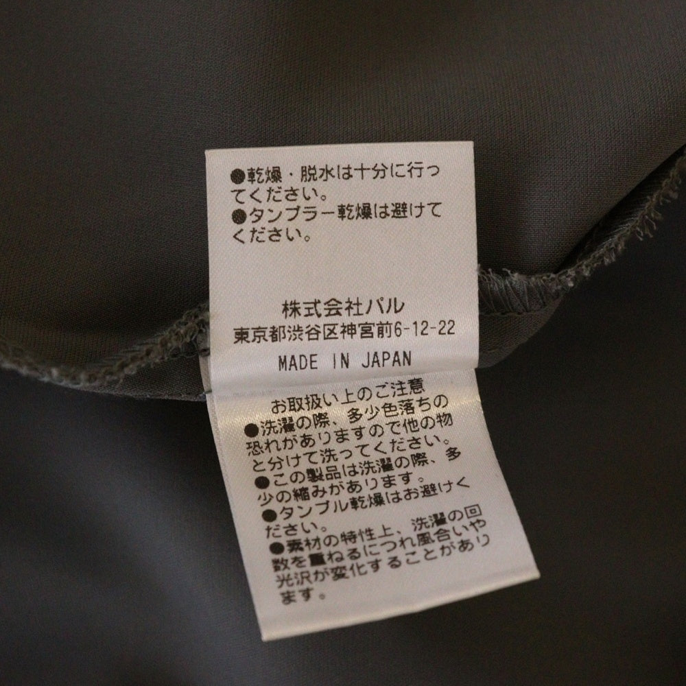 Lui's(ルイス) 21AW パウダーサテン ポリエステル 長袖シャツ グレー LUZ2001204A0005