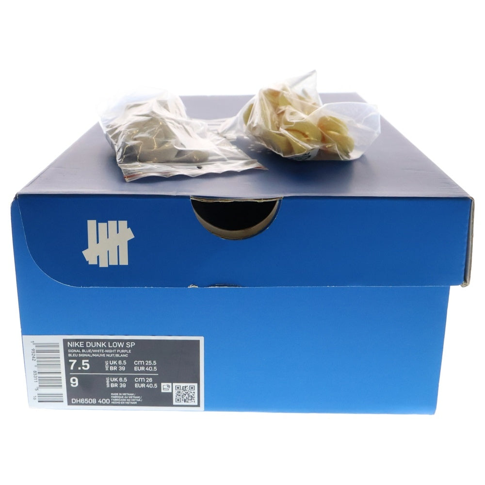 NIKE(ナイキ) ×UNDEFEATED DUNK LOW SP ROYAL アンディフィーテッド ダンク ロイヤル ローカットスニーカー ブルー US7.5/25.5cm DH6508-400
