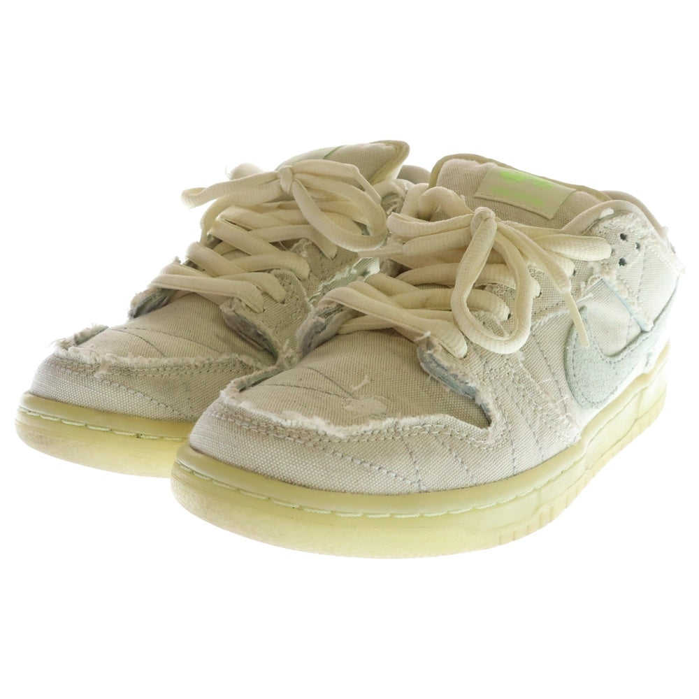 NIKE SB(ナイキエスビー) DUNK LOW MUMMY HALLOWEEN NIGHT OF MISCHIEF 2.0 ダンク マミー ハロウィン ナイトオブミスチーフ ローカットスニーカー ベージュ US7.5/25.5cm DM0774-111