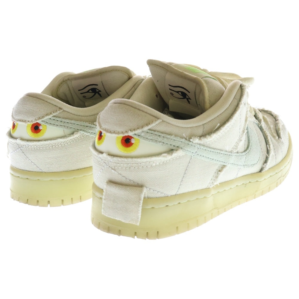 NIKE SB(ナイキエスビー) DUNK LOW MUMMY HALLOWEEN NIGHT OF MISCHIEF 2.0 ダンク マミー ハロウィン ナイトオブミスチーフ ローカットスニーカー ベージュ US7.5/25.5cm DM0774-111