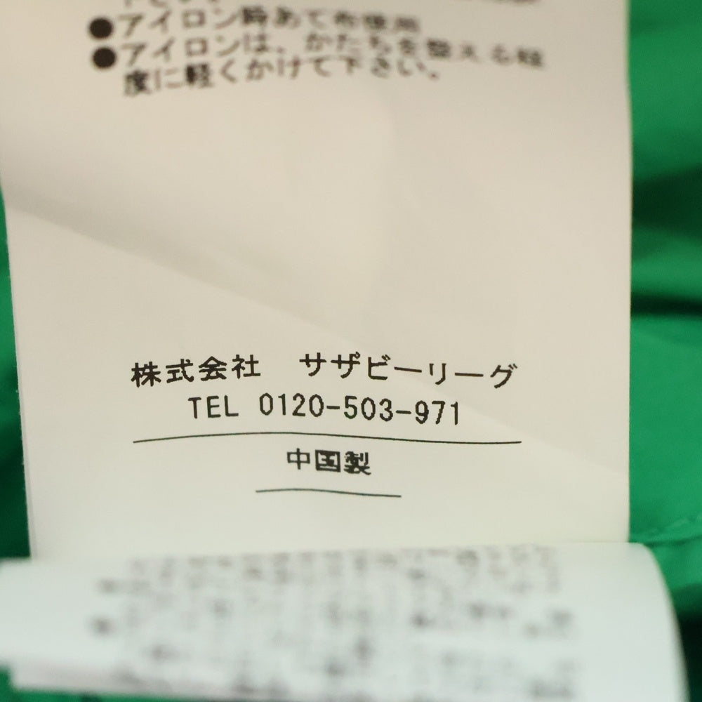 PaDD(パッド) 22AW PLYWOOD DOWN JACKET ポリエステル ダウンジャケット グリーン 22-230-35-100012