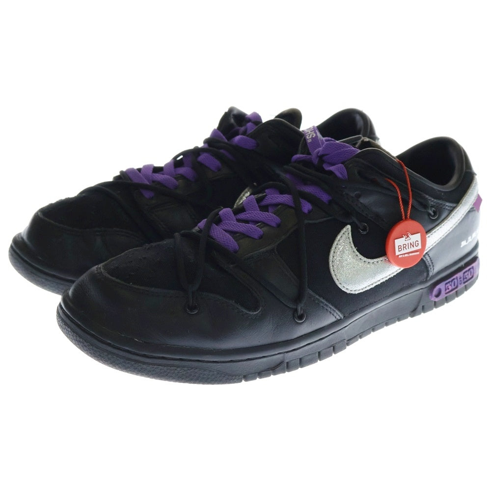 NIKE(ナイキ) ×OFF-WHITE DUNK LOW 1 OF 50 BLACK オフホワイト ダンク ロット50 ローカットスニーカー ブラック US11/29cm DM1602-001