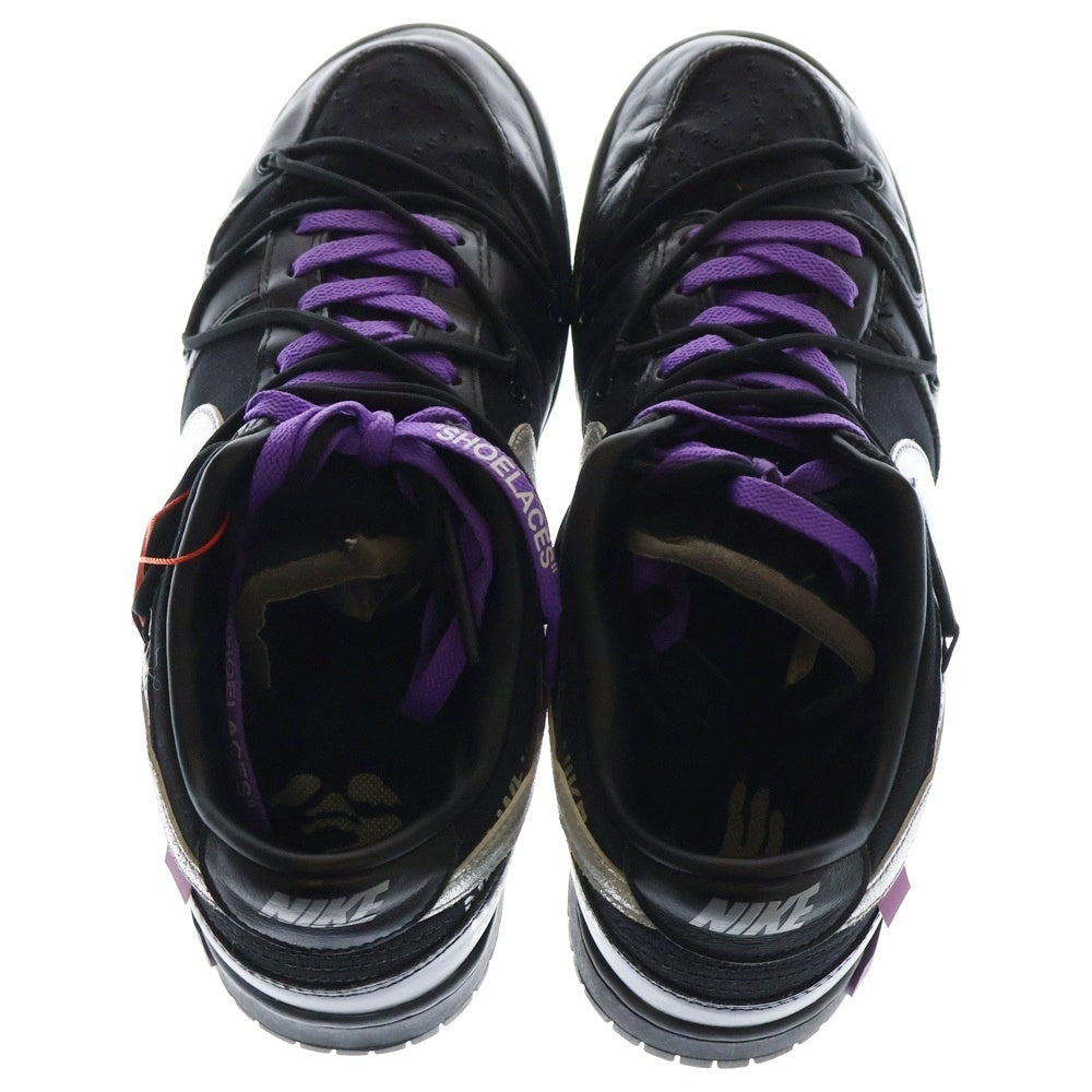 NIKE(ナイキ) ×OFF-WHITE DUNK LOW 1 OF 50 BLACK オフホワイト ダンク ロット50 ローカットスニーカー ブラック US11/29cm DM1602-001