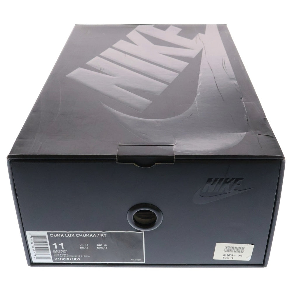 NIKE(ナイキ) ×Riccardo Tisci DUNK LUX CHUKKA RT リカルド ティッシ ダンク ラックス チャッカ ハイカットスニーカー ブラック/ホワイト US11/29cm 910088-001