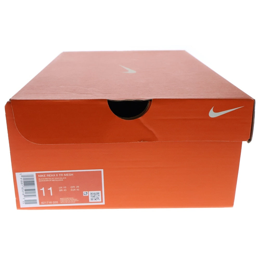 NIKE(ナイキ) REAX 8 TR リアックス ローカットスニーカー ブラック US11/29cm 621716-020
