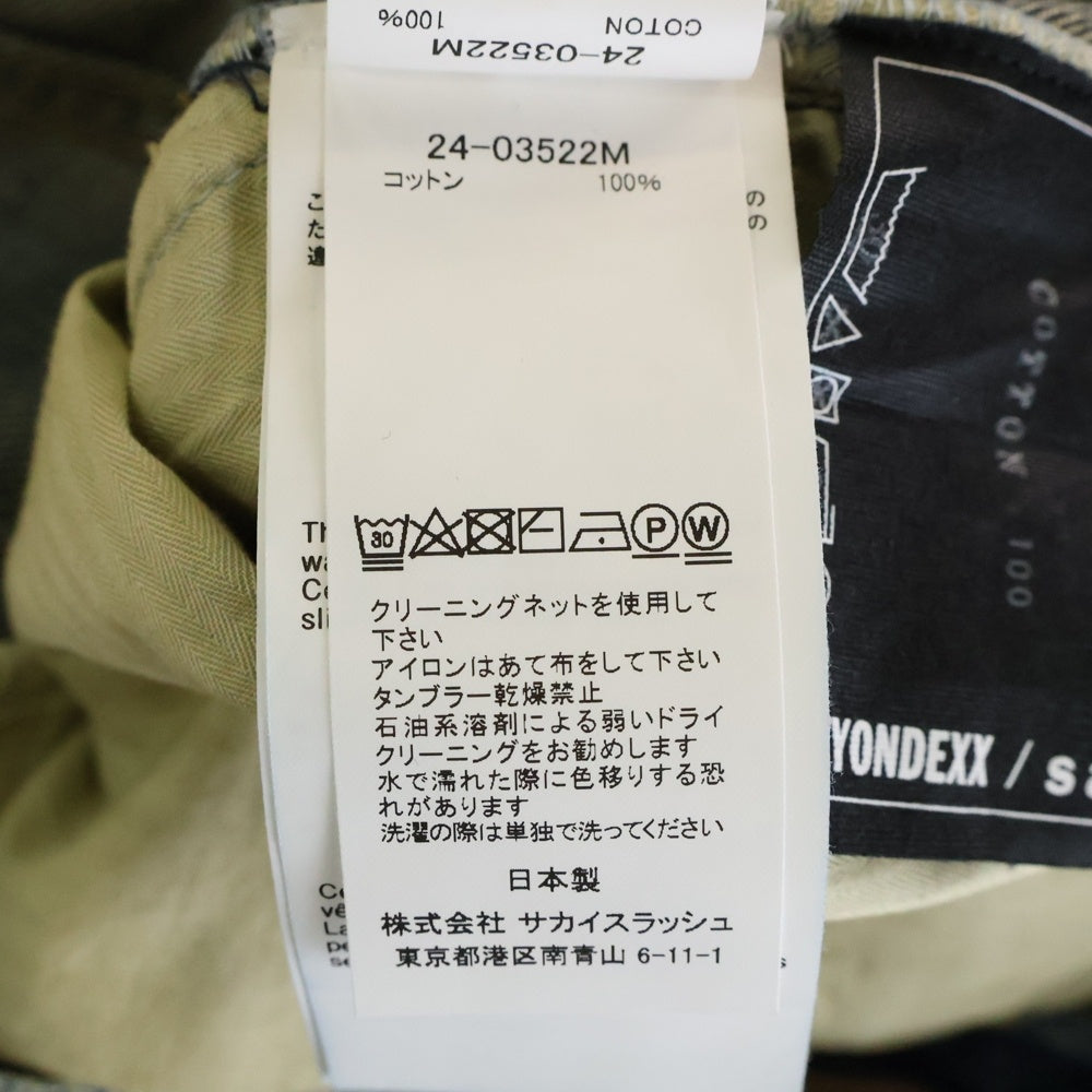 Sacai(サカイ) 24AW ×BEYONDEXX Denim Pants ビヨンデックス ベルト付き デニムパンツ インディゴ 24-03522M