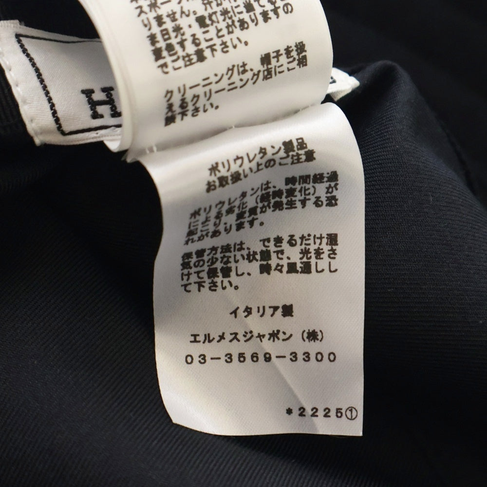 HERMES(エルメス) ハーパー・エミール バケットハット ブラック