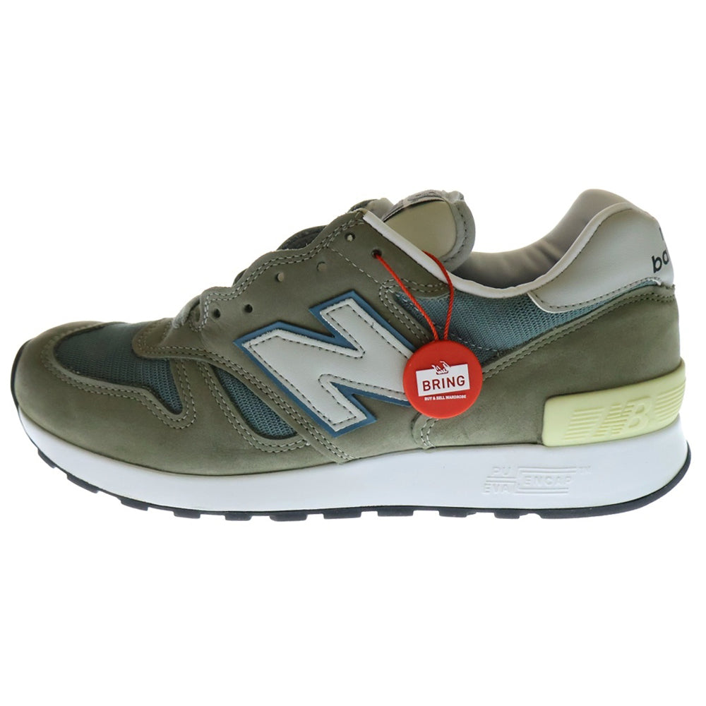New Balance(ニューバランス) M1300JP3 1300 ローカット スニーカー オリーブ/グレー US8.5/26.5cm