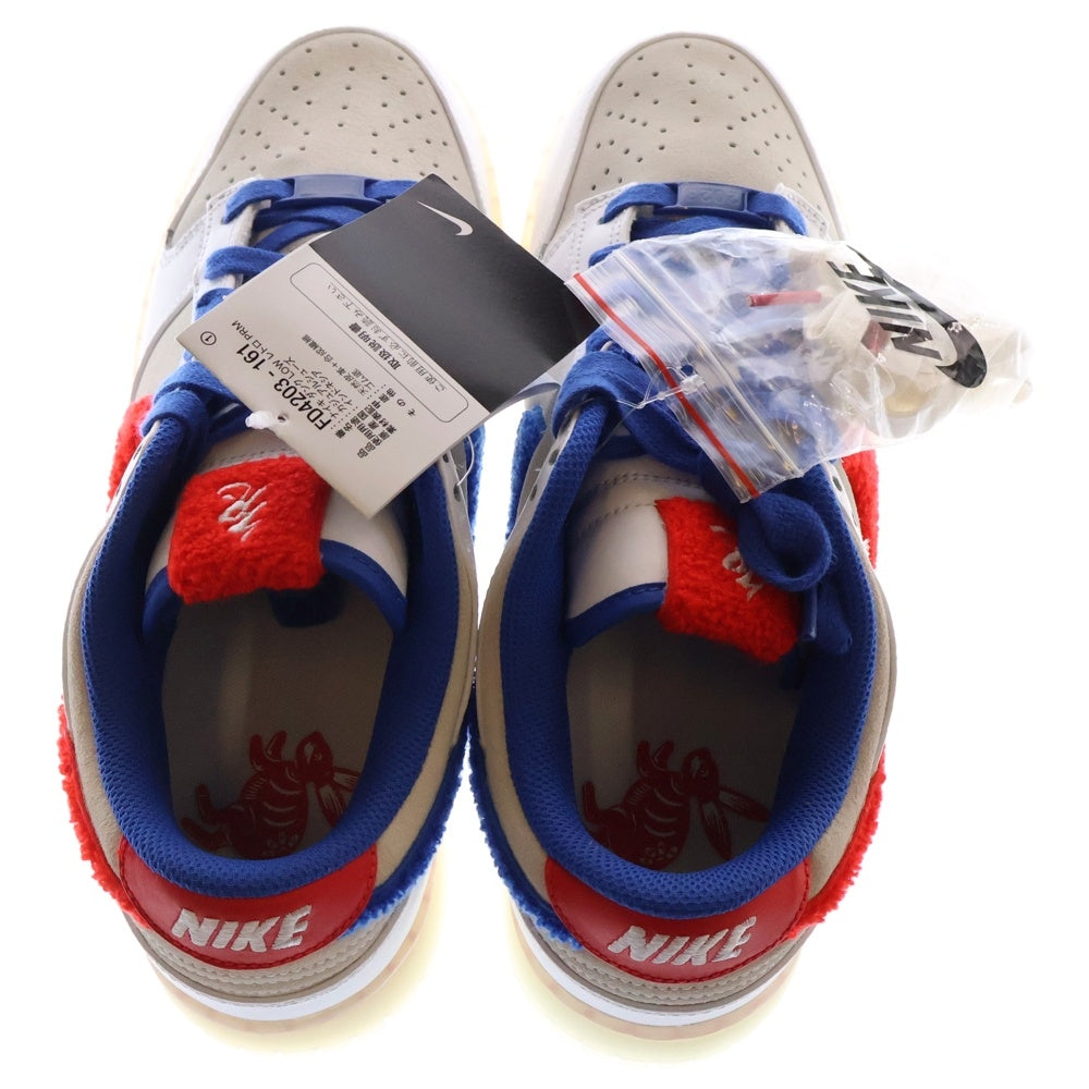 NIKE(ナイキ) DUNK LOW YEAR OF THE RABBIT ダンクローイヤーオブザラビット ローカットスニーカー ホワイト US9/27cm FD4203-161