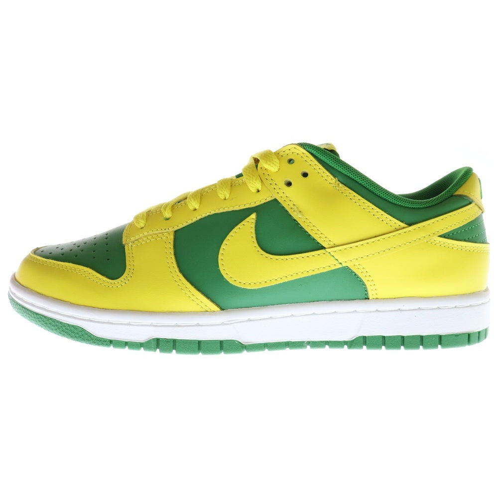 NIKE(ナイキ) DUNK LOW RETRO BTTYS ダンク レトロ ローカットスニーカー グリーン/イエロー US9/27cm DV0833-300