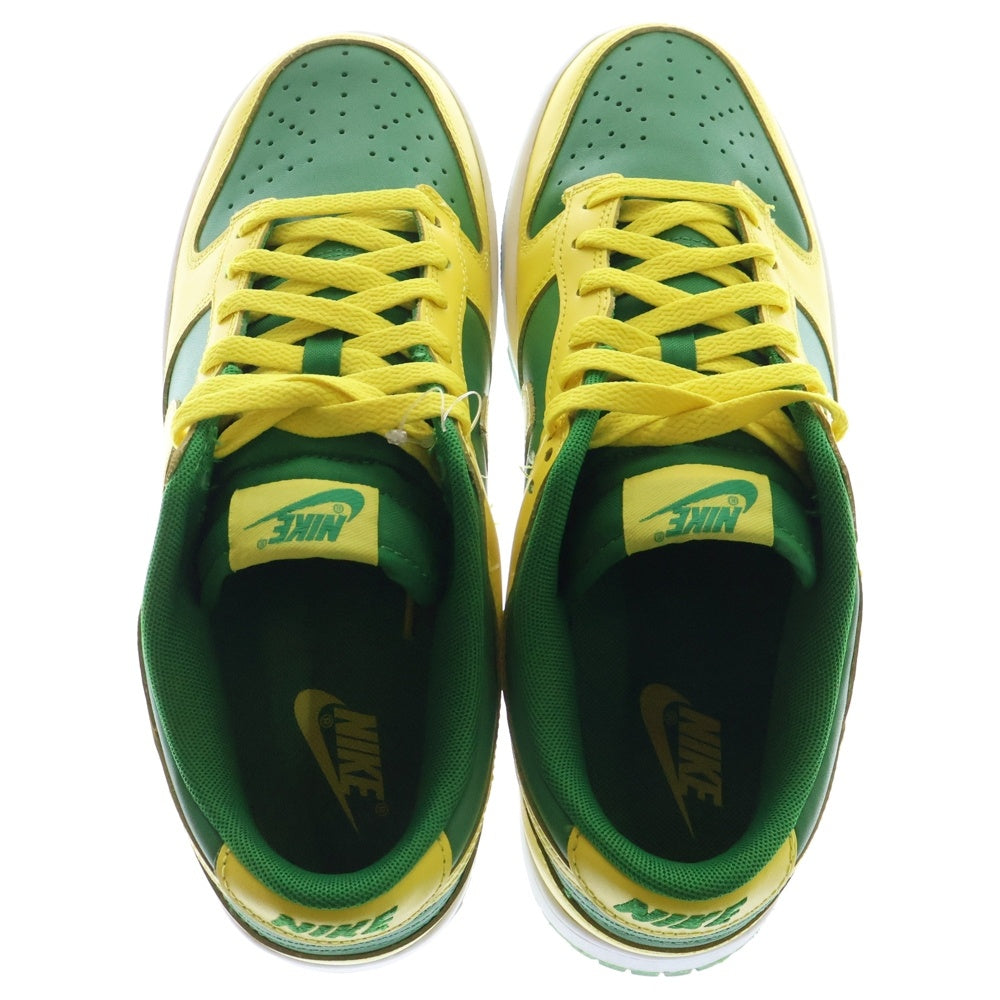 NIKE(ナイキ) DUNK LOW RETRO BTTYS ダンク レトロ ローカットスニーカー グリーン/イエロー US9/27cm DV0833-300