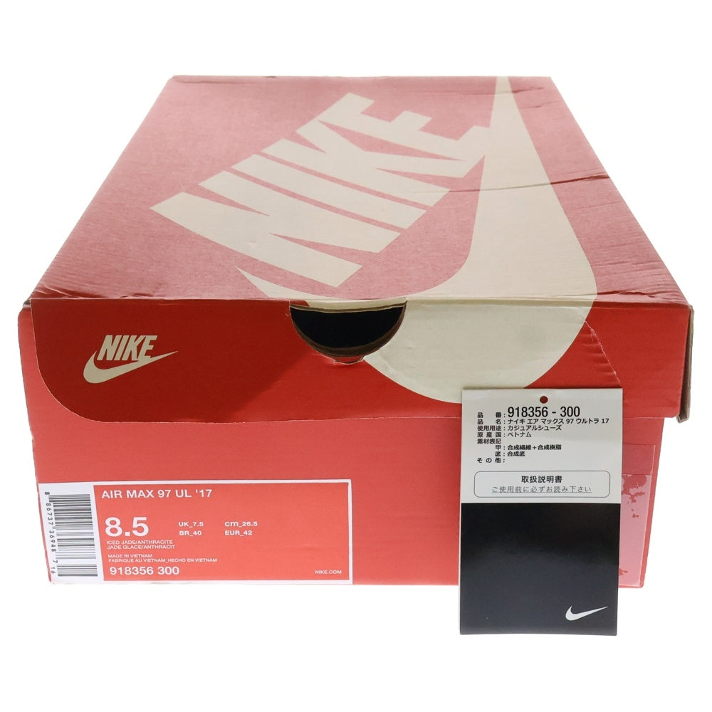 NIKE(ナイキ) AIR MAX 97 ULTRA ICED JADE エアマックス 97 ウルトラ アイスジェイド ローカットスニーカー ブルー US8.5/26.5cm 918356-300