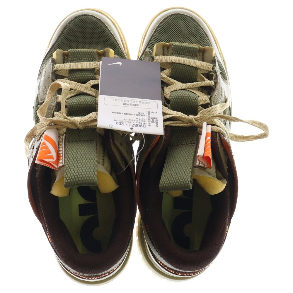 NIKE(ナイキ) AIR DUNK JUMBO エア ダンク ジャンボ ローカットスニーカー カーキ US9/27.0cm DV0821-200