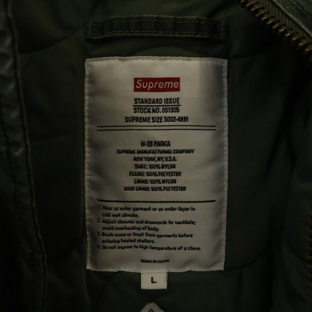 SUPREME(シュプリーム) 24AW Washed Flight Satin N-3B Parka ウォッシュド フライト サテン ミリタリー パーカー ジップアップ ジャケット カーキ