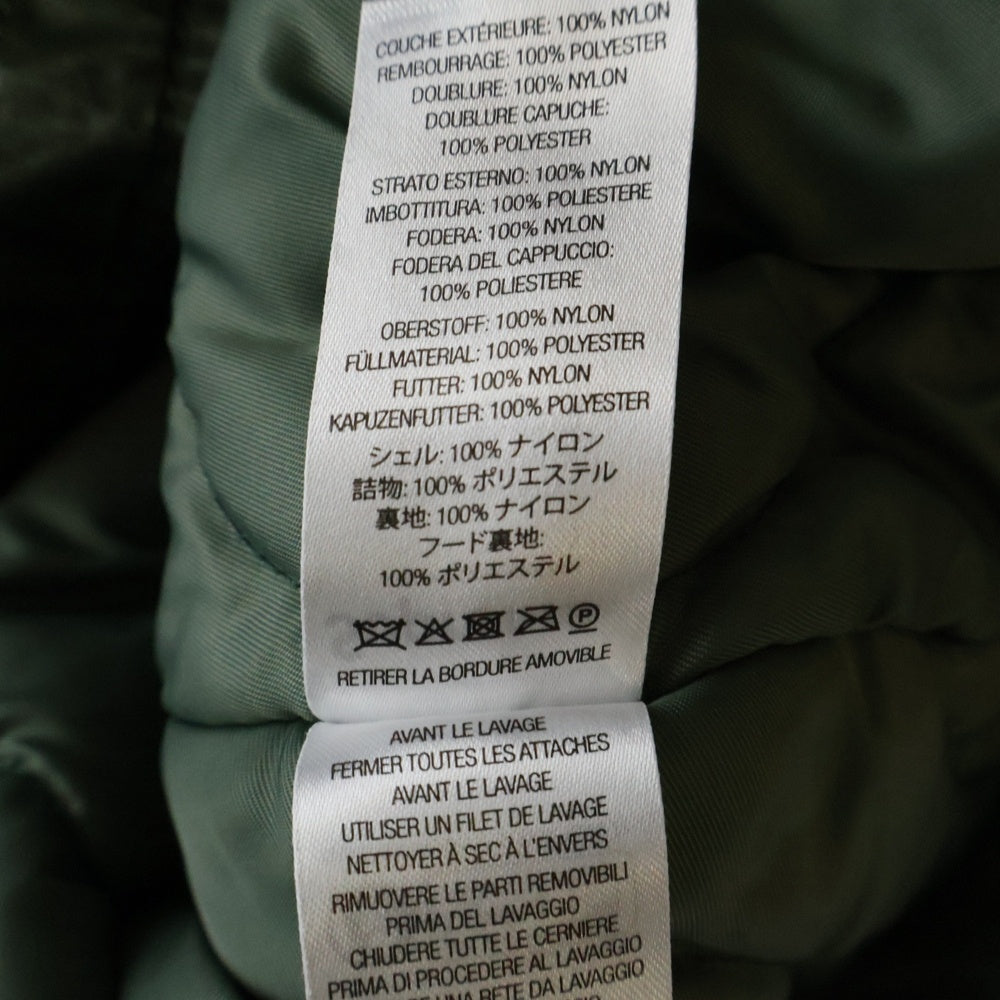 SUPREME(シュプリーム) 24AW Washed Flight Satin N-3B Parka ウォッシュド フライト サテン ミリタリー パーカー ジップアップ ジャケット カーキ