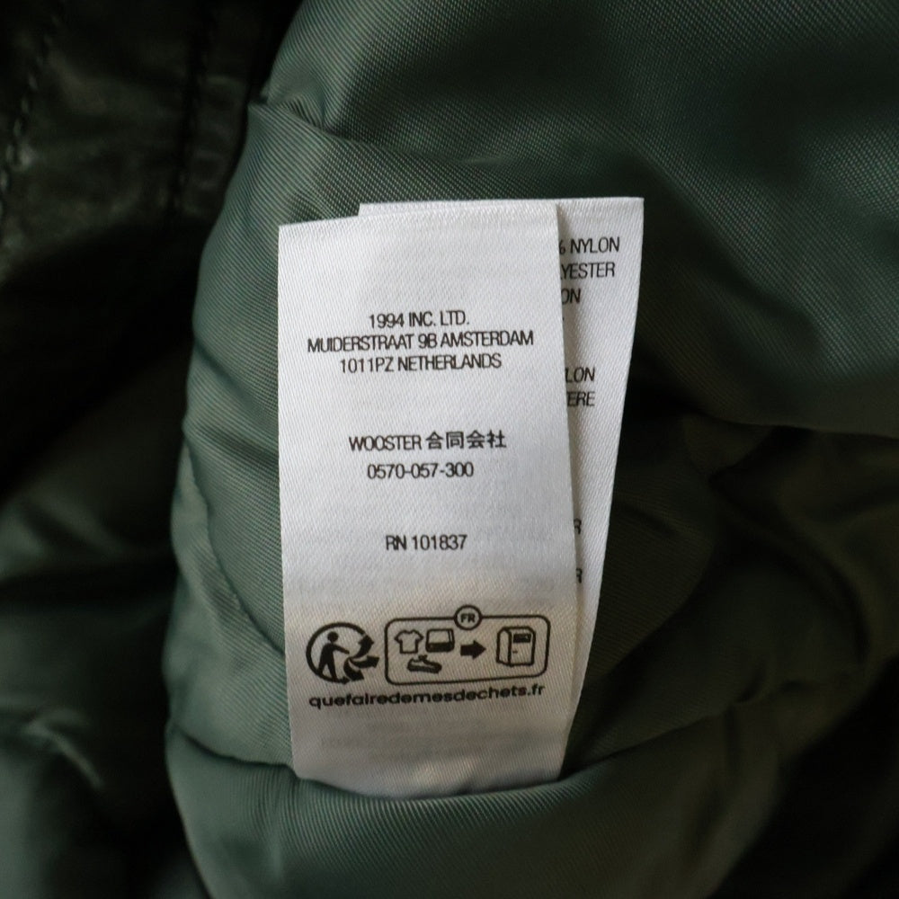 SUPREME(シュプリーム) 24AW Washed Flight Satin N-3B Parka ウォッシュド フライト サテン ミリタリー パーカー ジップアップ ジャケット カーキ