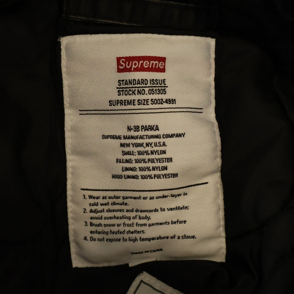 SUPREME(シュプリーム) 24AW Washed Flight Satin N-3B Parka ウォッシュド フライト サテン ミリタリー パーカー ジップアップ ジャケット ブラック