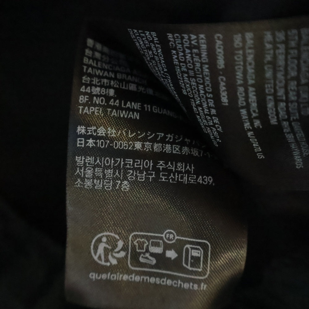 BALENCIAGA(バレンシアガ) DIY METAL メタルロゴ ダメージ加工 ベースボールキャップ 帽子 ブラック 771963