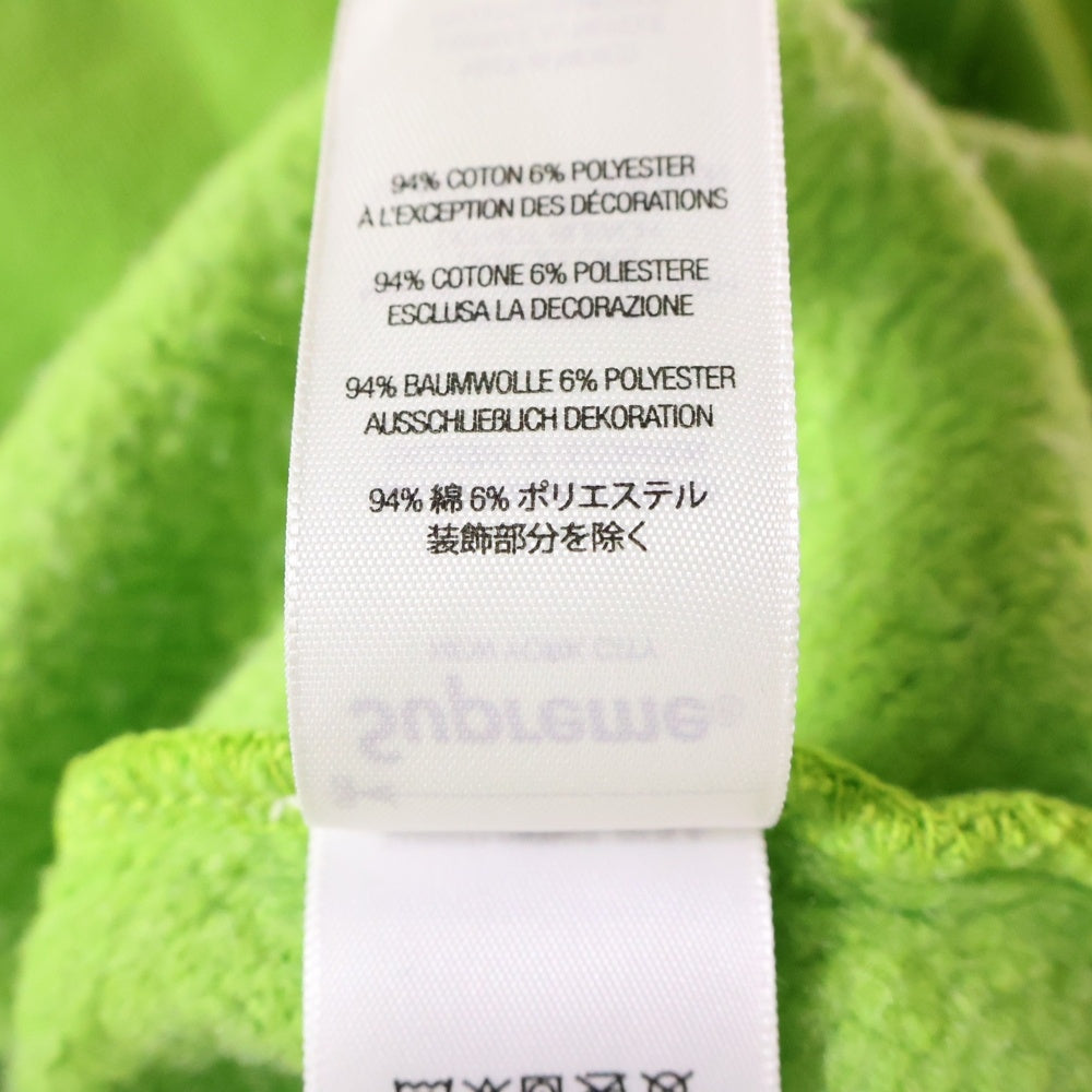 SUPREME(シュプリーム) 24SS Overdyed Small Box Zip Up Hooded Sweatshirtb オーバーダイ スモールボックスロゴ刺繍 スウェット ジップアップ パーカー ライム