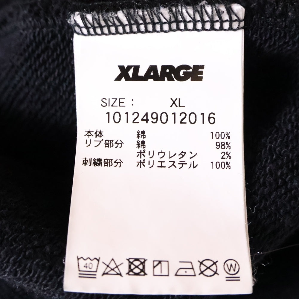 X-LARGE(エクストララージ) CONTRAST STITCH ZIP HOODED SWEATSHIRT ロゴ刺繍 コントラストステッチ ジップアップ スウェット パーカー ブラック 101249012016