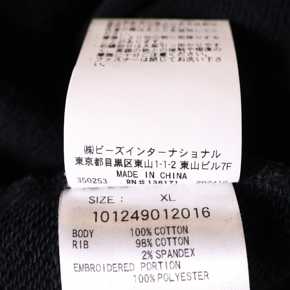 X-LARGE(エクストララージ) CONTRAST STITCH ZIP HOODED SWEATSHIRT ロゴ刺繍 コントラストステッチ ジップアップ スウェット パーカー ブラック 101249012016