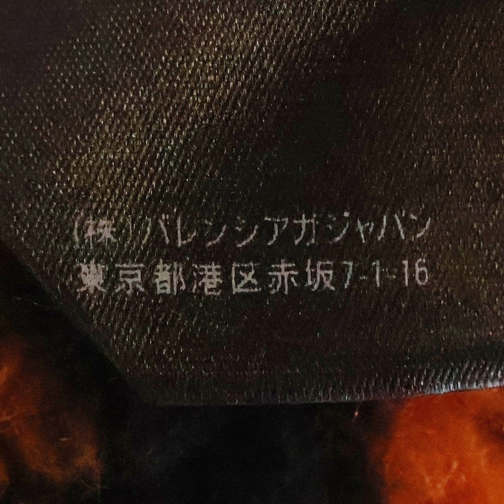 BALENCIAGA(バレンシアガ) タイガーボア ダメージ デニムジャケット Gジャン インディゴ 657603