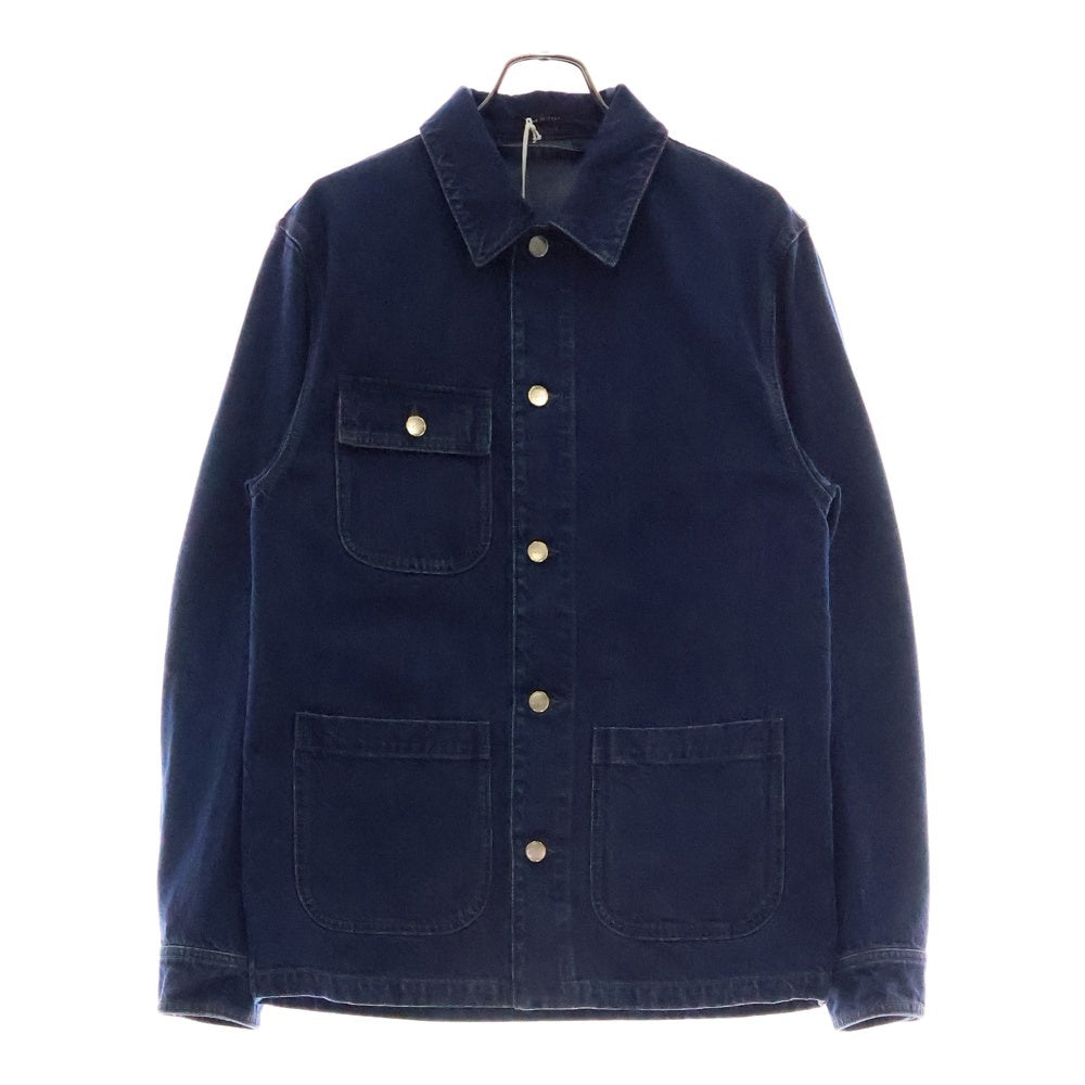 GUCCI(グッチ) レーザー ディテール ロゴ デニム ジャケット インディゴ 789129