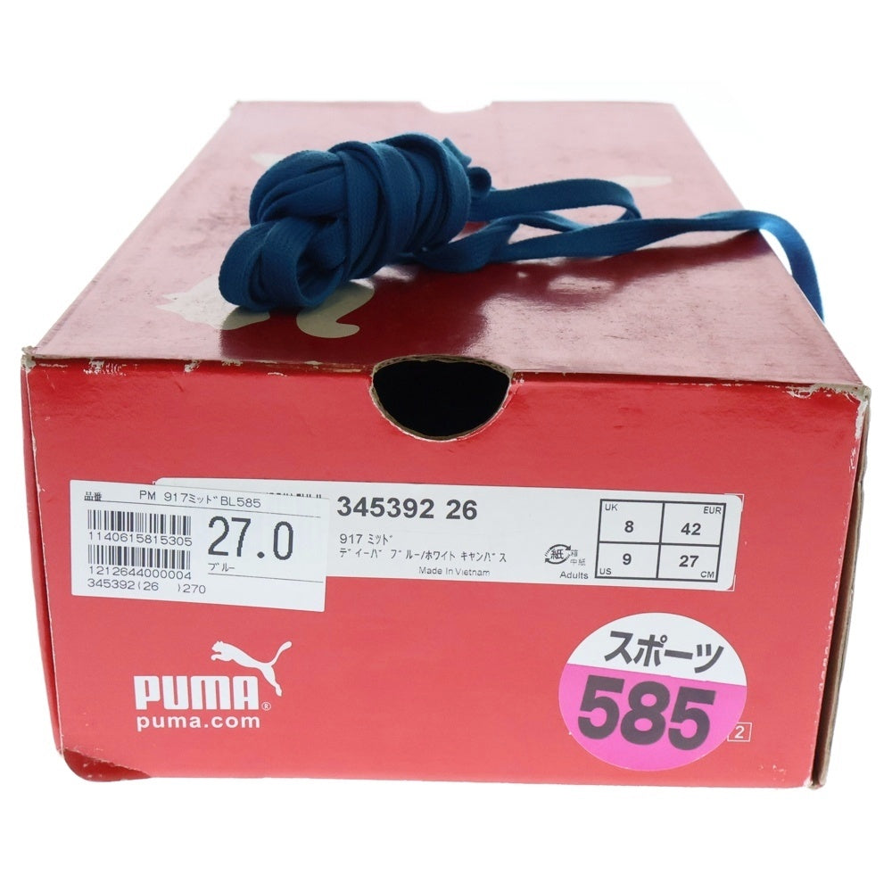 PUMA(プーマ) PM 917 ミッドカットスニーカー ブルー/ホワイト US9/27cm BL585