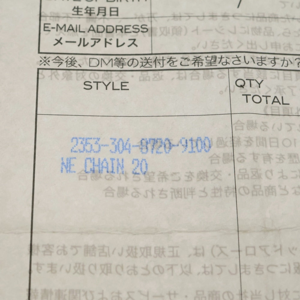 CHROME HEARTS(クロムハーツ) NE CHAIN 20 NEチェーンネックレス 20inch シルバー BCA080