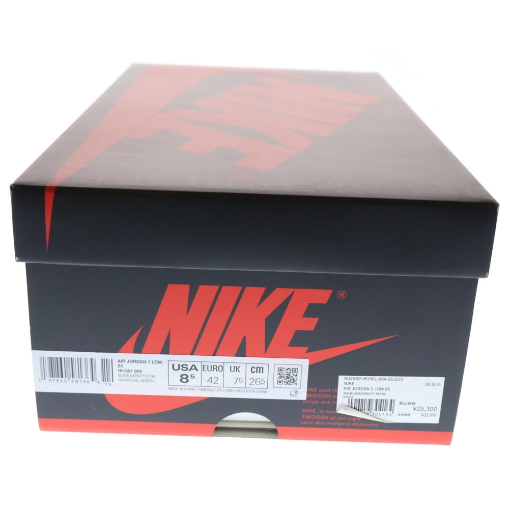 NIKE(ナイキ) AIR JORDAN 1 LOW 85 ROYAL エアジョーダン ロイヤル ローカットスニーカー ブラック/ブルー US8.5/26.5cm IB1981-004