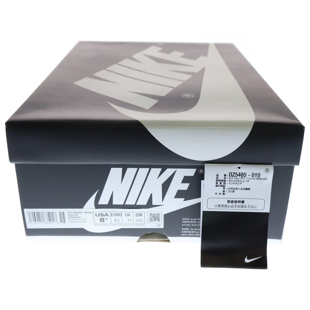 NIKE(ナイキ) AIR JORDAN 1 RETRO HIGH OG エアジョーダン 1 レトロ ハイカットスニーカー ブラック/ホワイト US8.5/26.5cm DZ5485-010