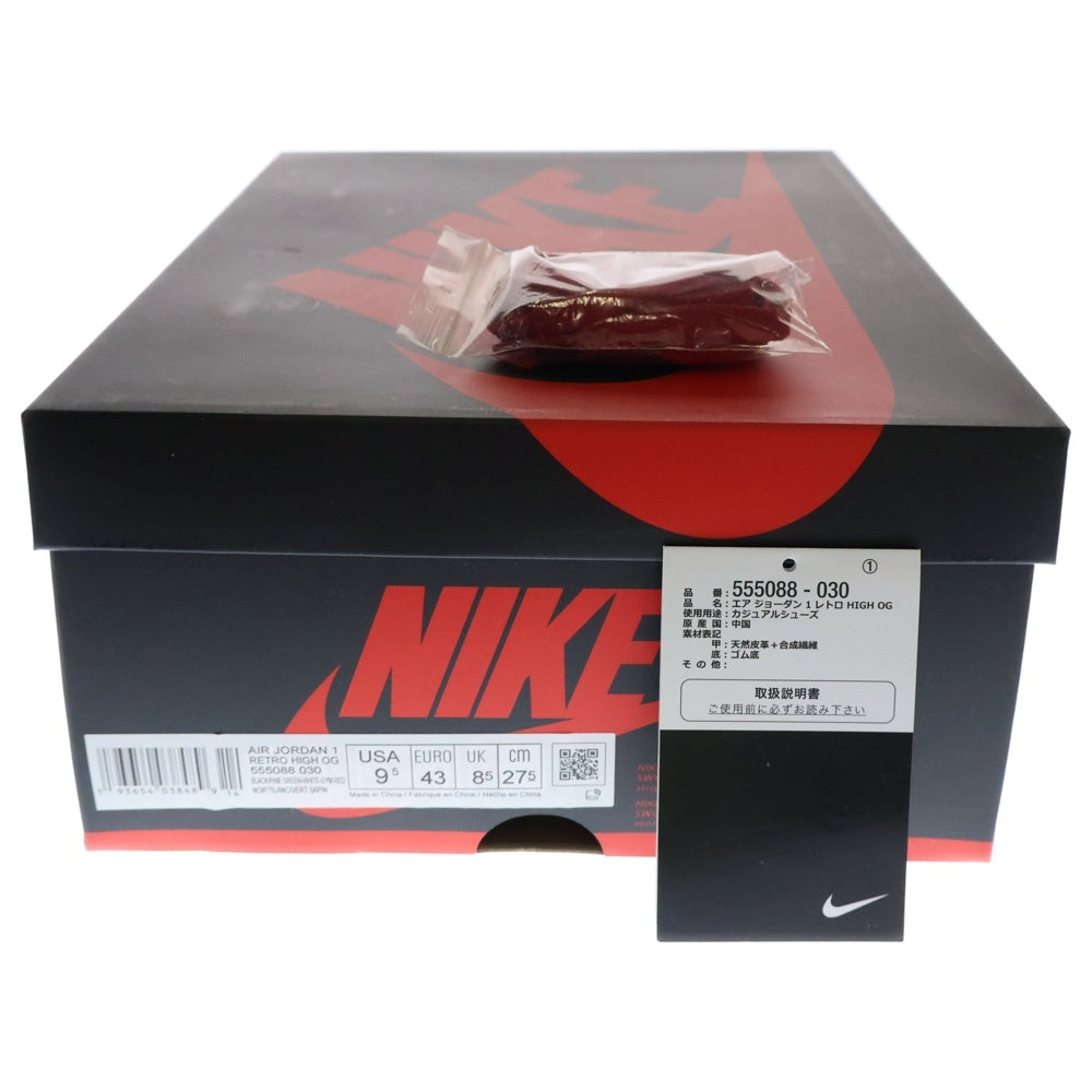 NIKE(ナイキ) AIR JORDAN 1 RETRO HIGH OG PINE GREEN エアジョーダン1 レトロ パイングリーン ハイカットスニーカー ブラック/グリーン US9.5/27.5cm 555088-030