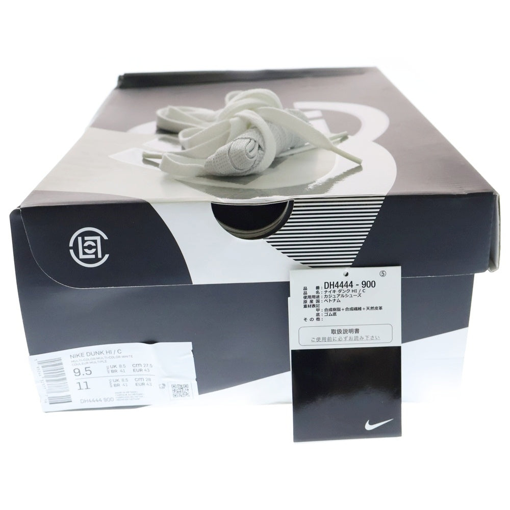 NIKE(ナイキ) ×CLOT DUNK HIGH SILVER FLIX クロット ダンク シルバーフラックス ハイカットスニーカー シルバー US9.5/27.5cm DH4444-900