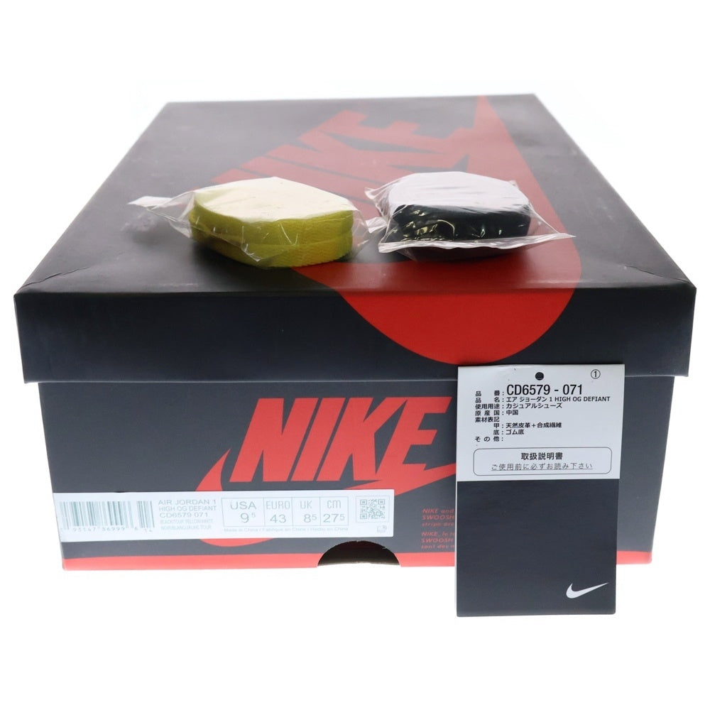 NIKE(ナイキ) AIR JORDAN 1 HIGH OG DEFIANT エアジョーダン1 ディファイアント ハイカットスニーカー ホワイト/ブラック US9.5/27.5cm CD6579-071