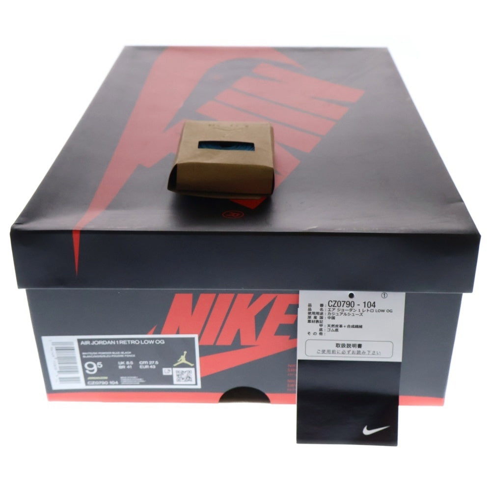 NIKE(ナイキ) AIR JORDAN 1 LOW OG BLACK POWDER BLUE UNC エアジョーダン1 ローカットスニーカー ブルー/ブラック/ホワイト US9.5/27.5cm CZ0790-104