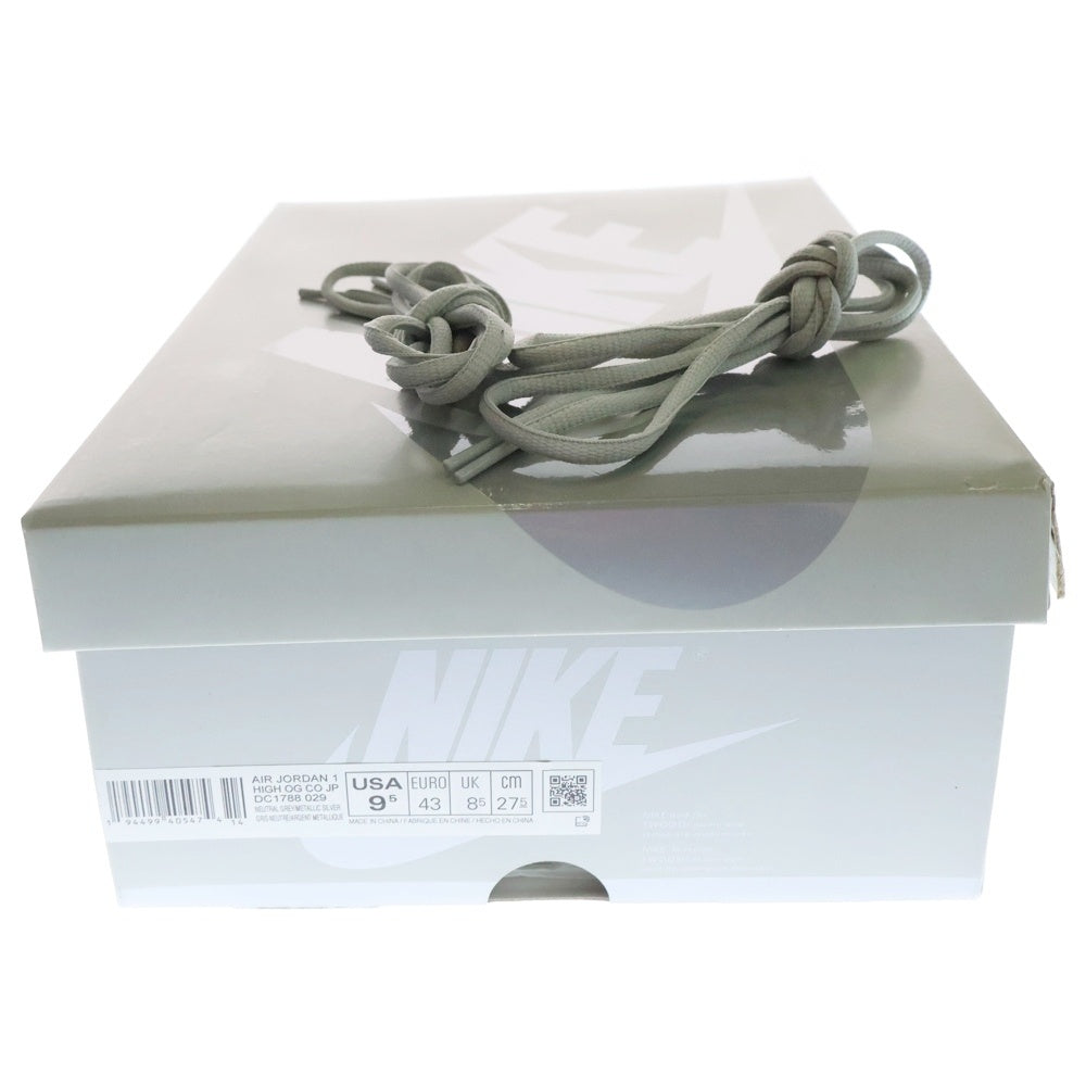 NIKE(ナイキ) AIR JORDAN 1 HIGH OG CO JP TOKYO エアジョーダン1 ハイカットスニーカー 東京 シルバー US9.5/27.5cm DC1788-029