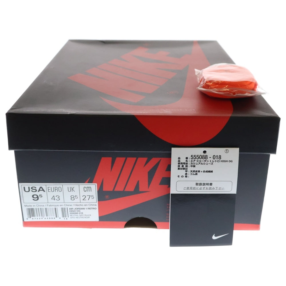 NIKE(ナイキ) AIR JORDAN 1 RETRO HIGH OG HYPER CRIMSON エアジョーダン1 ハイパークリムゾン ハイカットスニーカー グレー US9.5/27.5cm 555088-018
