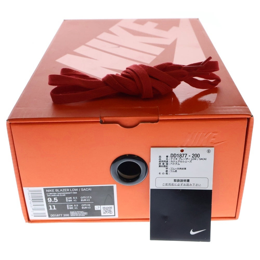 NIKE(ナイキ) ×SACAI BLAZER LOW BRITISH TAN サカイ ブレーザー ブリティッシュ タン ローカットスニーカー ホワイト/ブラウン US9.5/27.5cm DD1877-200