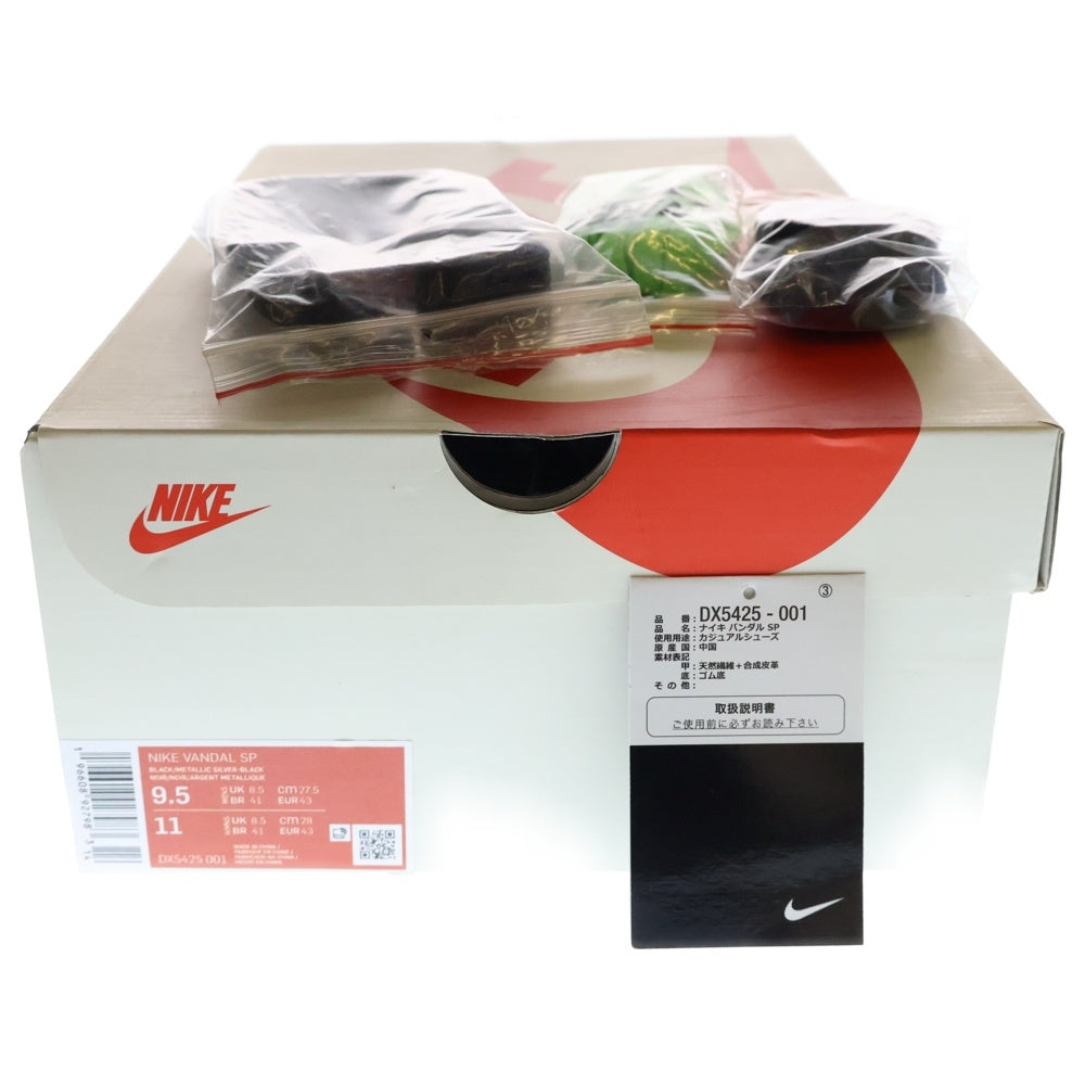 NIKE(ナイキ) ×stussy VANDAL HIGH ステューシー バンダル ハイカットスニーカー ブラック US9.5/27.5cm DX5425-001