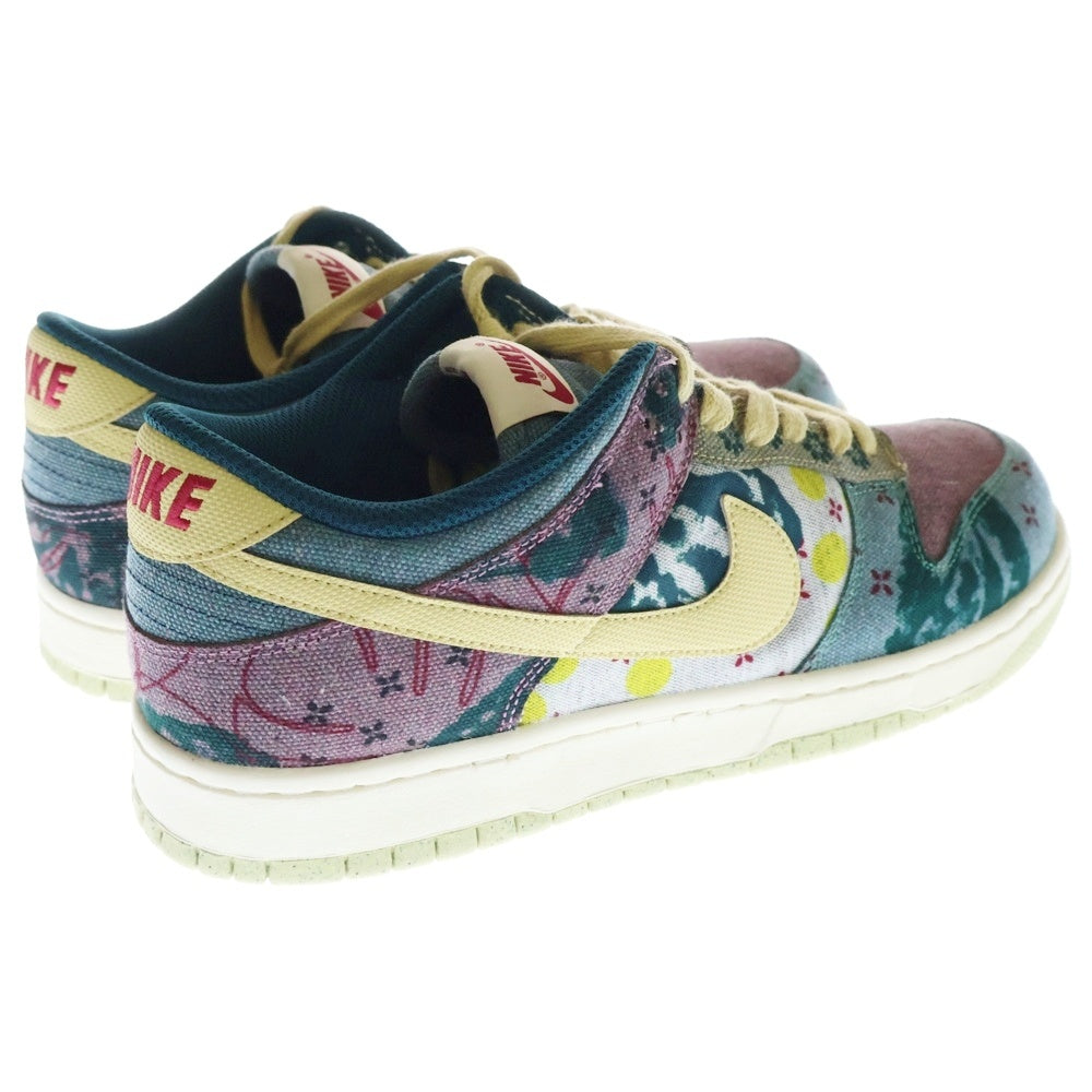 NIKE(ナイキ) DUNK LOW SP COMMUNITY GARDEN ダンク コミュニティガーデン ローカットスニーカー マルチ US9.5/27.5cm CZ9747-900