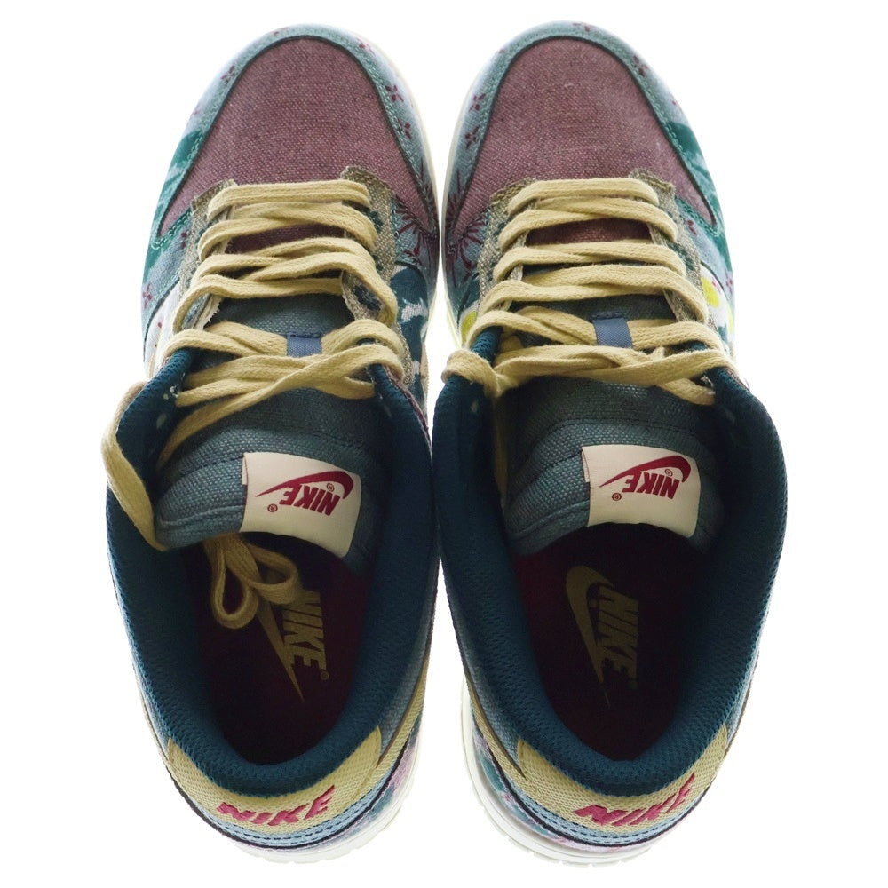 NIKE(ナイキ) DUNK LOW SP COMMUNITY GARDEN ダンク コミュニティガーデン ローカットスニーカー マルチ US9.5/27.5cm CZ9747-900