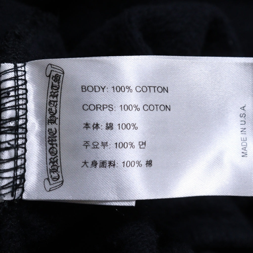 CHROME HEARTS(クロムハーツ) WWW CHROMEHEARTS COM HOODIE オンライン限定 ホースシュー プリント プルオーバーパーカー ブラック/レッド