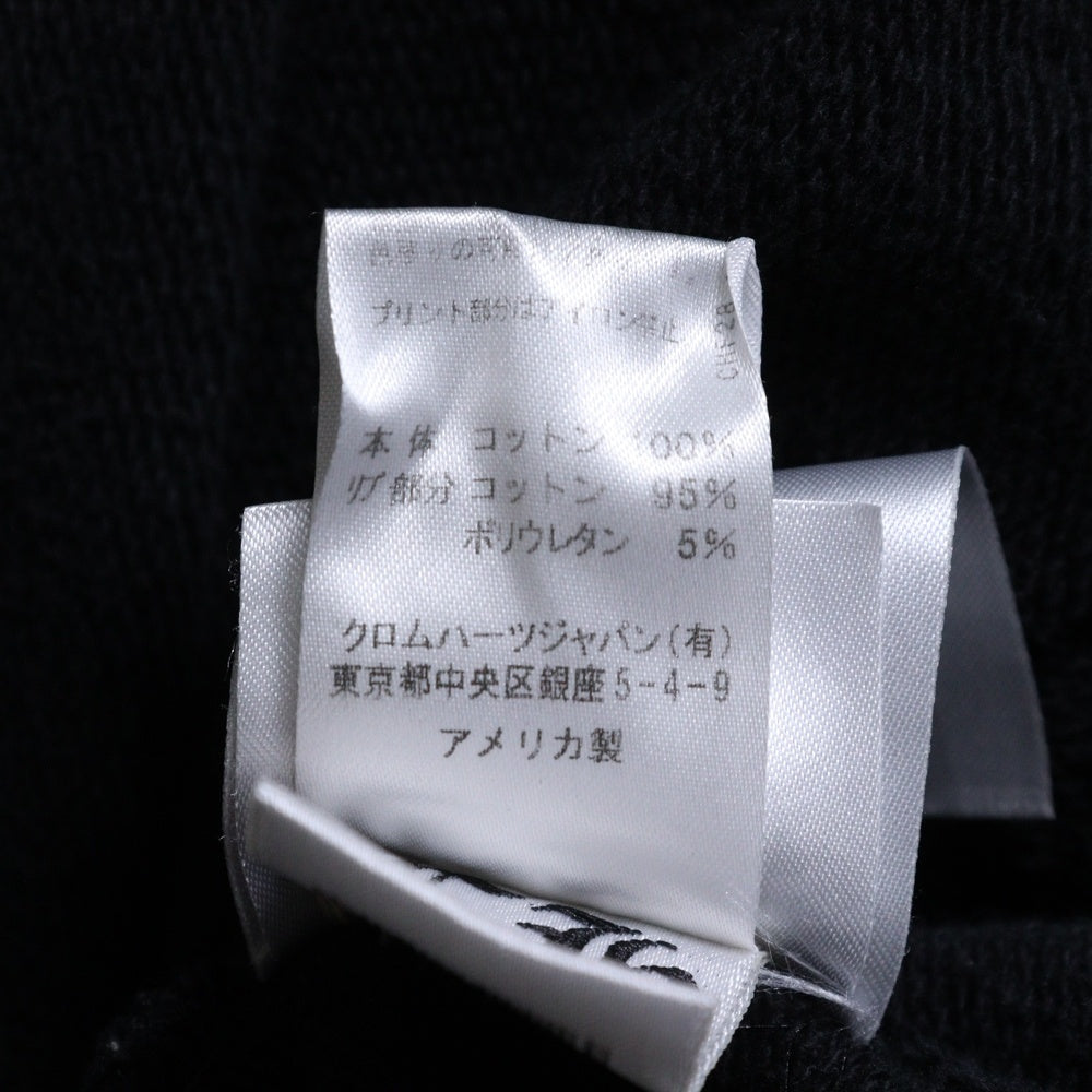 CHROME HEARTS(クロムハーツ) SWTSHRT PLVR CHプラス総柄 スウェットプルオーバーパーカー ブラック