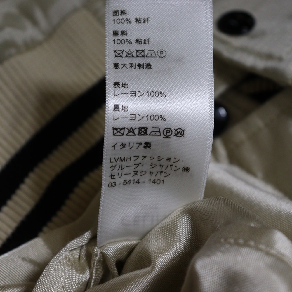CELINE(セリーヌ) 20SS バックフロッキーロゴ スーブニール レーヨン テディジャケット ブルゾン アイボリー 2V853164I