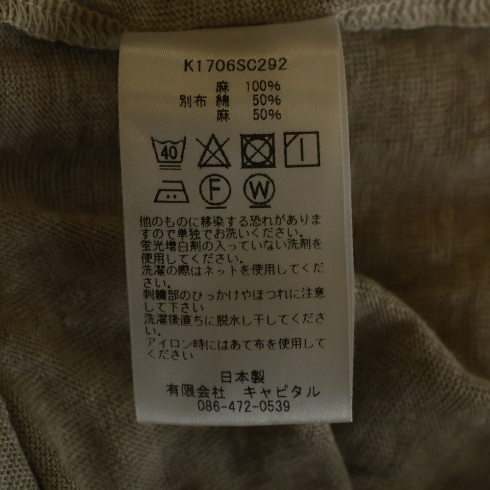 KAPITAL(キャピタル) 17SS リネン天竺 BIGノースリーブTシャツ ひばり刺繍 K1706SC292