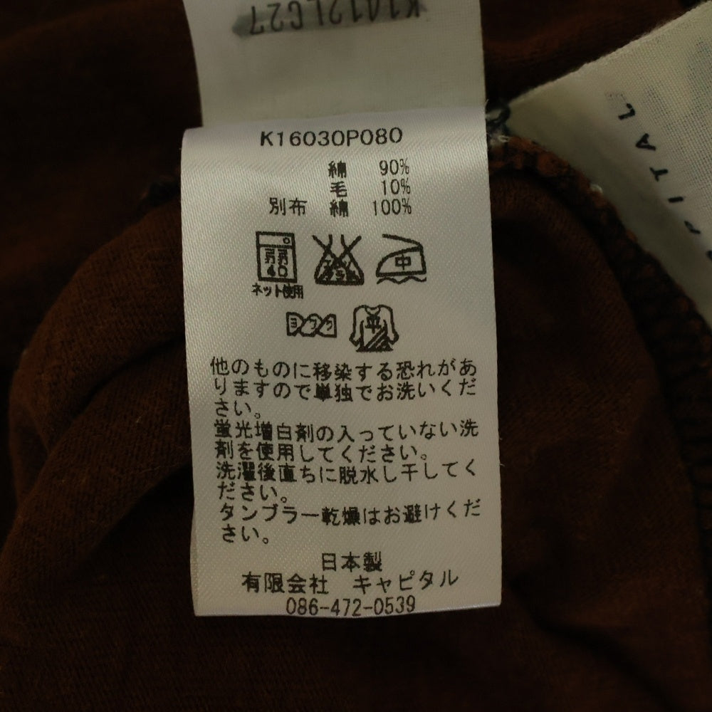 KAPITAL(キャピタル) ロングスリーブ長袖Tシャツ カットソー パッチワーク リメイク コットン マルチカラー K16030P080