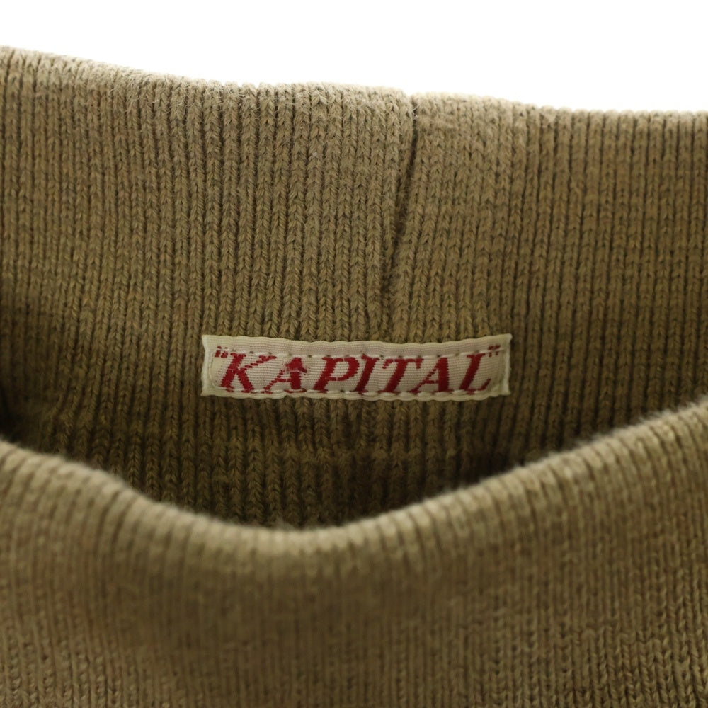 KAPITAL(キャピタル) ヌーベルパンツ サルエル ドローコード ボタンフライ リブ切り替え コットン ベージュ